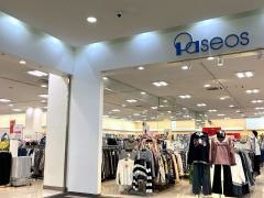 パシオス新鎌ケ谷店