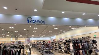 パシオス新鎌ケ谷店