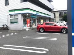 ファミリーマート　登戸新町店