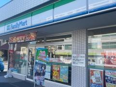 ファミリーマート　登戸新町店