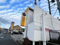 オリックスレンタカー　八幡インター店