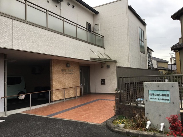 グループホームあじさい「旭城前」 施設外観