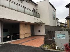 グループホームあじさい「旭城前」