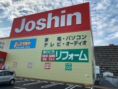 ジョーシン　鳳店