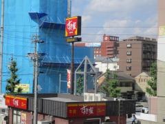 すき家　中川山王駅前店