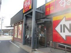 すき家　中川山王駅前店