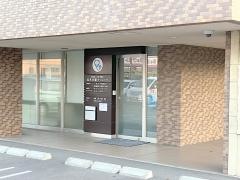 北名古屋クリニック