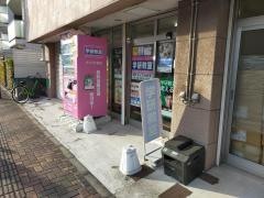 学研　みどり台教室