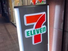 セブンイレブン　銀座６丁目中央店