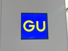 ジーユーイオンモール白山店