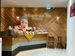 アフタヌーン・ティールーム　大丸福岡天神店