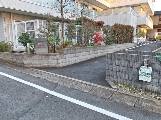 まどかすずかけ台