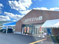 ＴＲＩＡＬＧＯ　脇田店