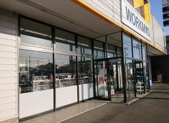 ワークマン　盛岡滝沢店