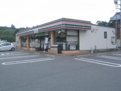 セブンイレブン　牛久岡見店