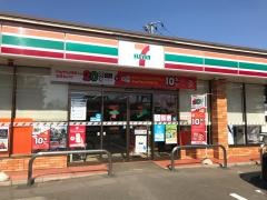セブンイレブン　牛久岡見店