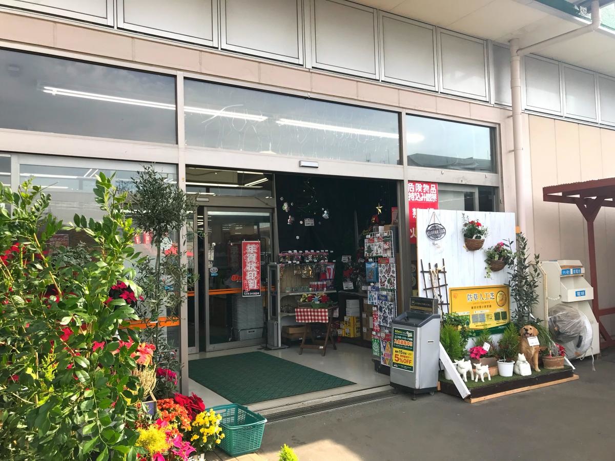 施設の正面入り口
