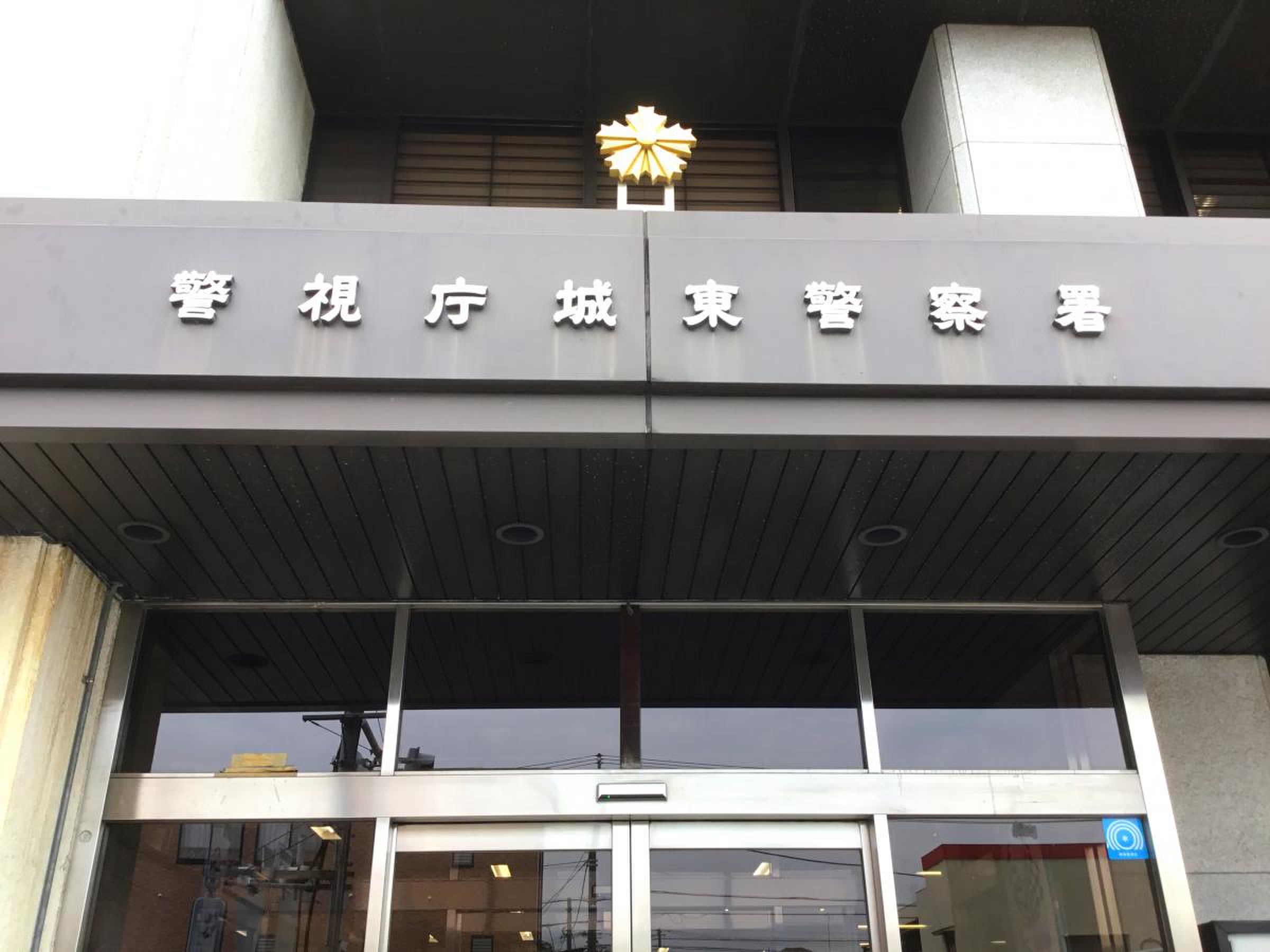 公の場での発言・インタビュー報道記録
