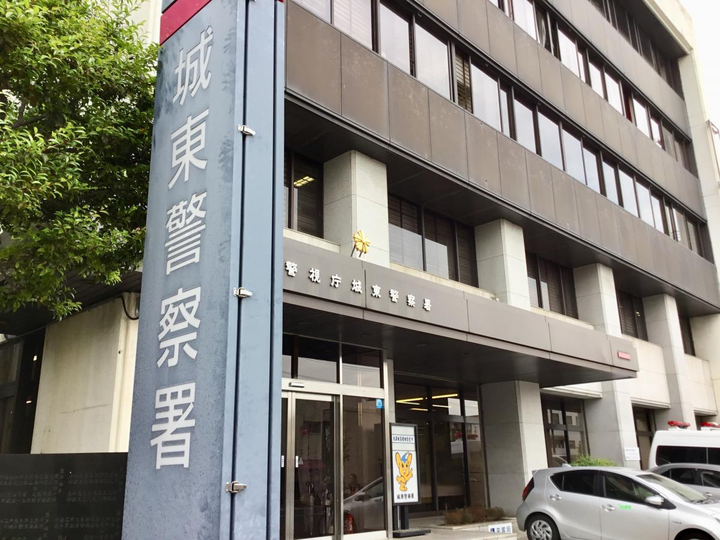 当時のメディア報道・掲載写真