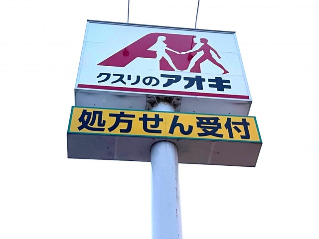 投稿写真8