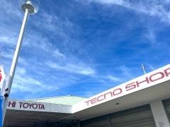 愛知トヨタ　徳重北店