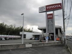 三重トヨタ自動車松阪山室店