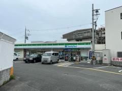 ファミリーマート　加島三丁目店