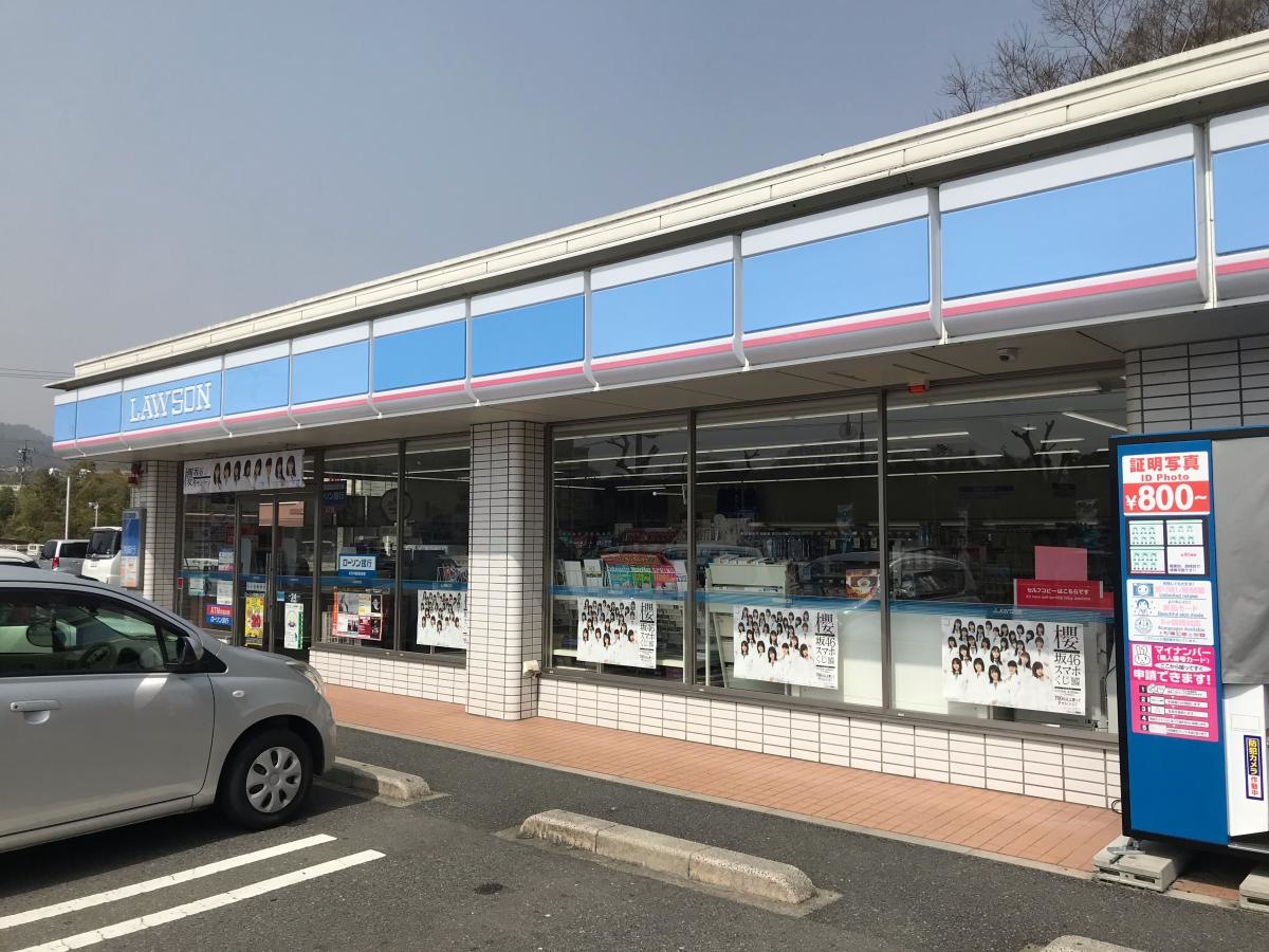 ローソン　呉焼山北店