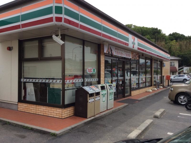 7の外観です。