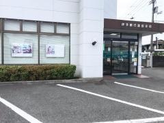伊予銀行富田支店
