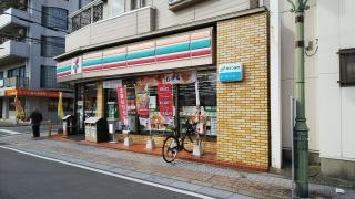 セブンイレブン　春日原駅前店