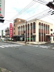 熊本第一信用金庫武蔵ヶ丘支店