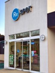 ファミリーマート　ReSPOT玖珠SA上り店