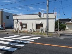 いち源