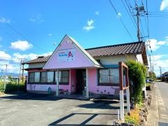 ドッグサロン・フェリーチェ