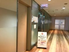 横浜エム．エムクリニック