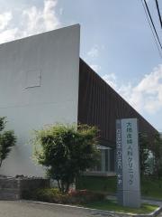 大橋産婦人科クリニック