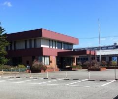 オリエンタルチエン工業株式会社