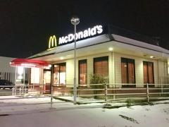 マクドナルド　青森西バイパス店