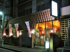 キッチンあさま