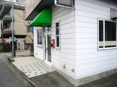 謝謝