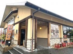 ごちそう村神戸有野店