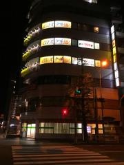 個別指導塾のスクールＩＥ　東府中校