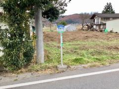 「谷地入口」バス停留所
