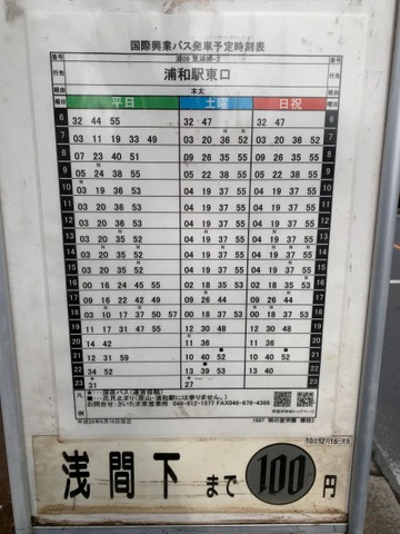 投稿写真7