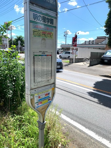 投稿写真3