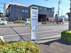「神明台四丁目」バス停留所