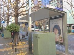 「銀柳街入口」バス停留所