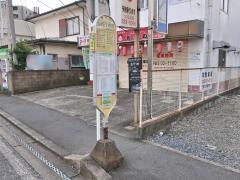 「合同庁舎前(厚木市)」バス停留所