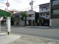 「中本四丁目」バス停留所